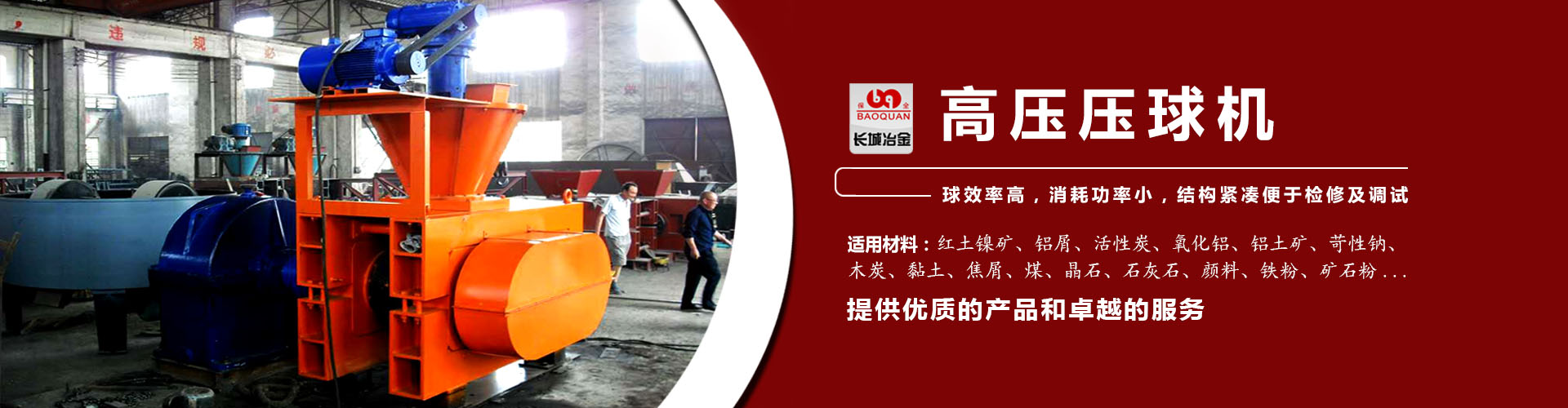腾讯分分官网